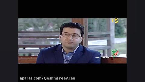 پوستر بزرگ