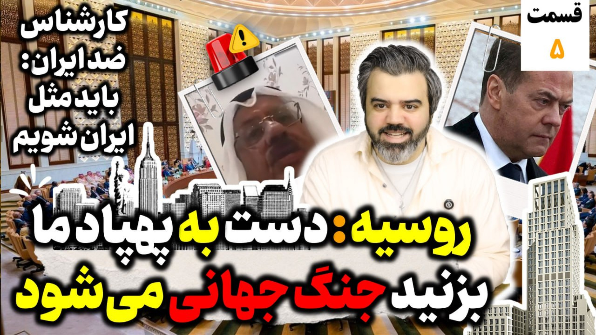 / روسیه : دست به پهپاد ما بزنید جنگ جهانی می‌شود