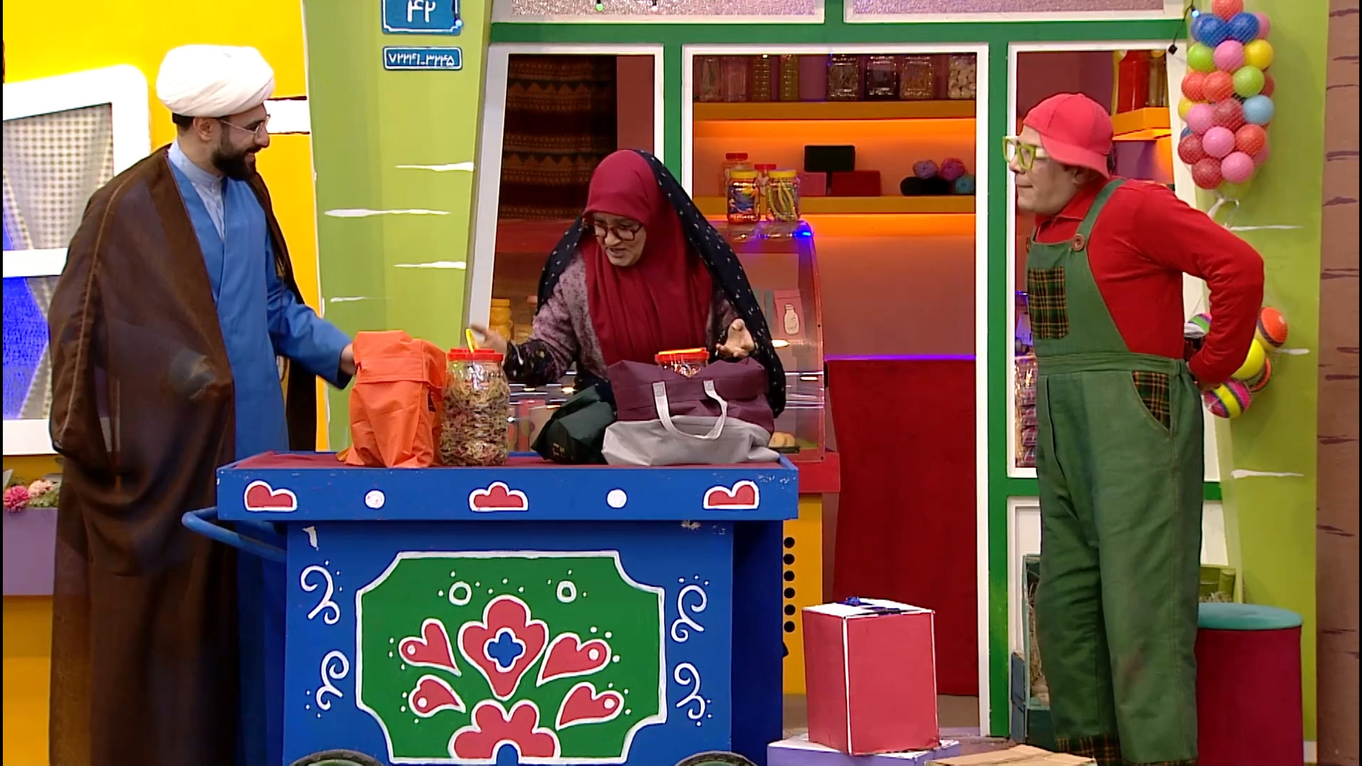 منم بچه مسلمان - قسمت اول