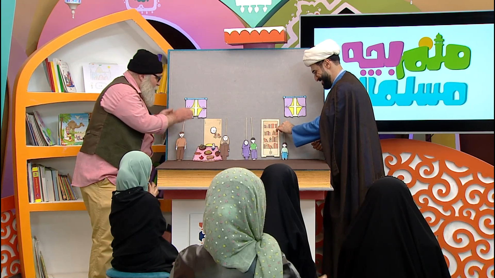 منم بچه مسلمان - قسمت دوم