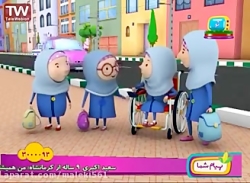 مهارت های زندگی برای کودکان  ج...