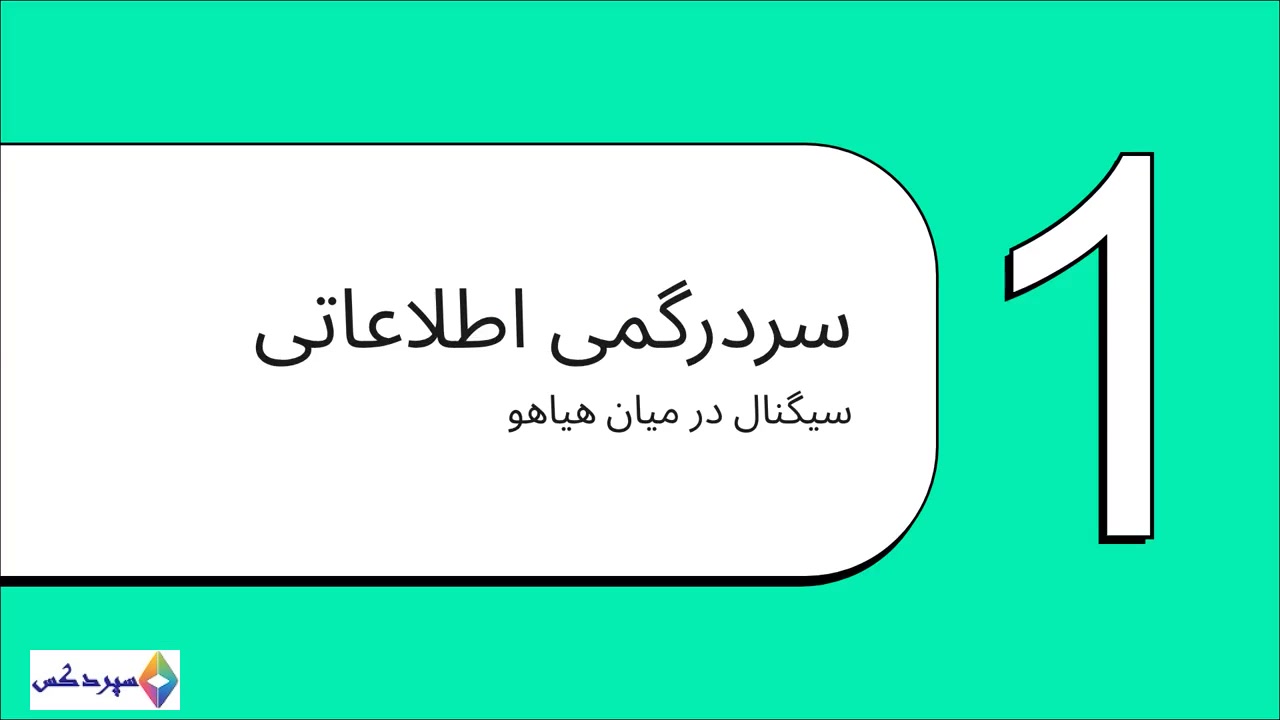 روند , نزولی , قیمت , پای , کوین , مواجهه , رالی , بیت , کوین
تحلیل , Coin: , حمایت , پایان , می‌رسد؟ , بررسی , سطوح , مقاومت , کلیدی , بازار , ارز , دیجیتال , مطالعه , بیشتر: , https: , sepordex , com , ?post_type=all-newsp=5416
بررسی , مقالات , Sepordex: , news