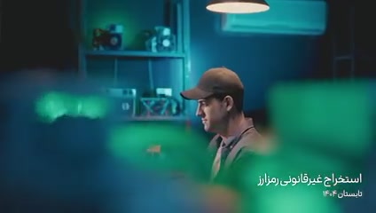 استخراج , غیرقانونی , رمز , ارز , بازماندن , بیماران , ادامه , درمان* , ‪‪‪‪‪‪‪‪‪‪‪‪‪‪‪‪‪‪‪‪‪‪‪‪‪‪‪‪‪‪‪‪‪‪‪‪‪‪‪‪‪‪‪‪‪‪‪‪‪‪‪‪‪‪‪‪‪‪‪‪‪‪‪‪*استخراج , درمان*

با , درست , بهینه , انرژی , نکردن , درمان , هموطنان , را‬ت‬س‬ه‬ی‬ل‬‬ , ک‬ت‬ن‬ی‬د‬
