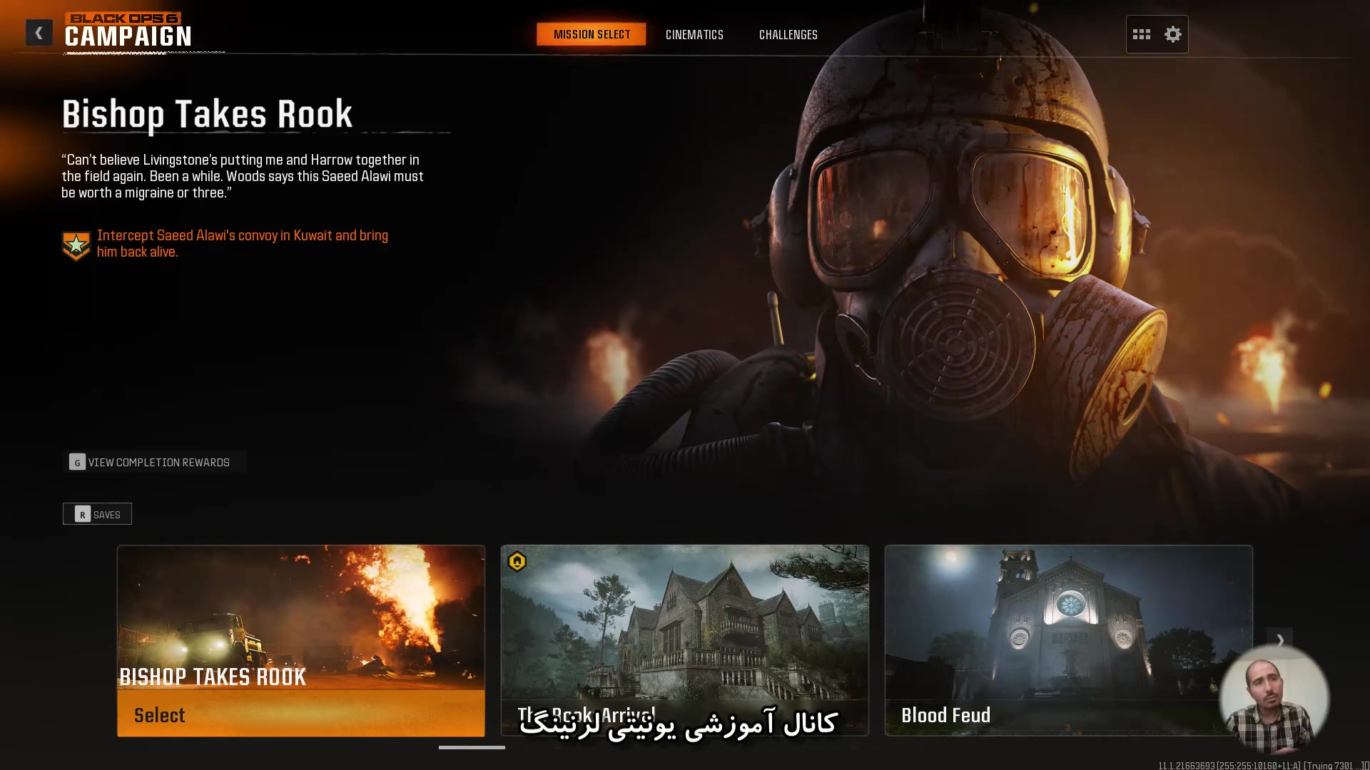 معرفی نسخه Fitgirl کرک شده بازی CoD Black Ops 6 زمان339ثانیه