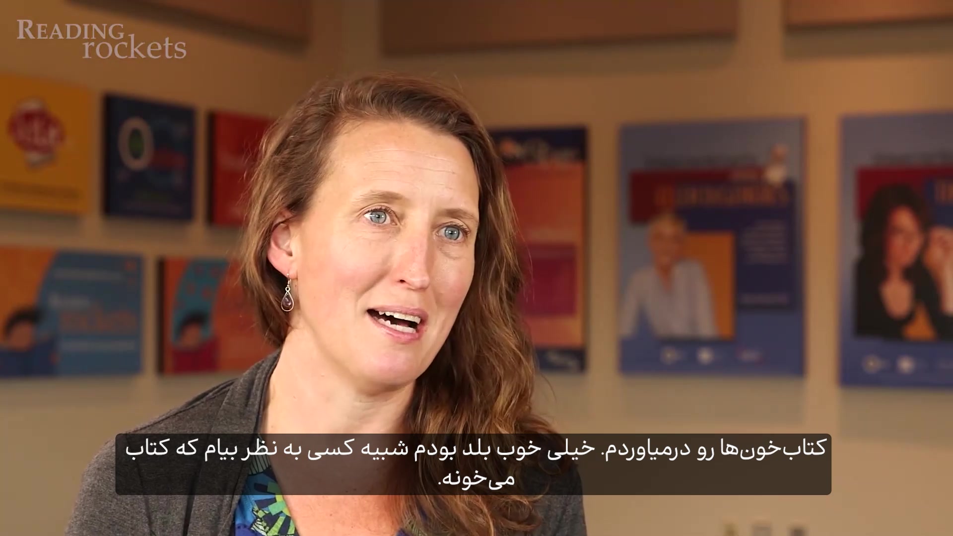 مصاحبه با Kelly Barnhill | درباره Listening to stories با زیرنویس فارسی اختصاصی شبکه کتاب
