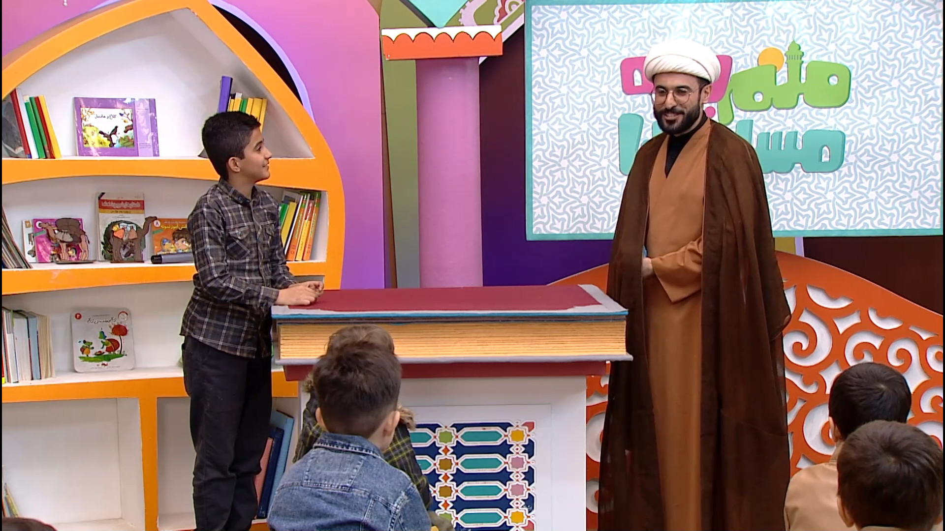 منم بچه مسلمان - قسمت 20