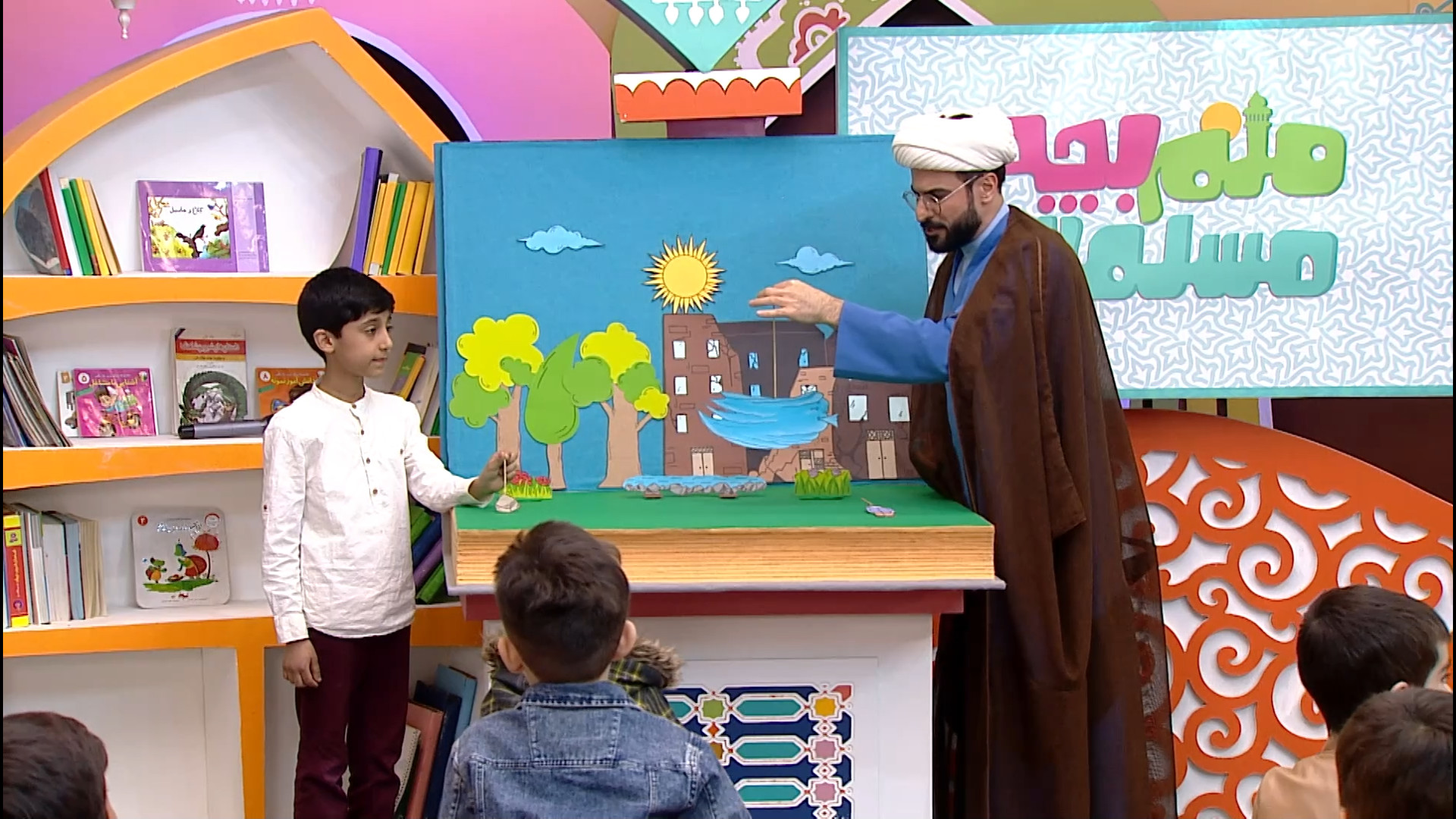 منم بچه مسلمان - قسمت ۲۲