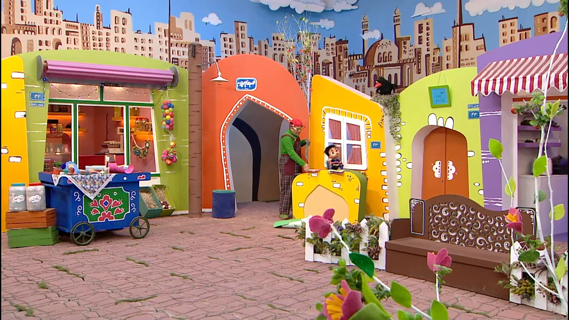 منم بچه مسلمان - قسمت ۲۳