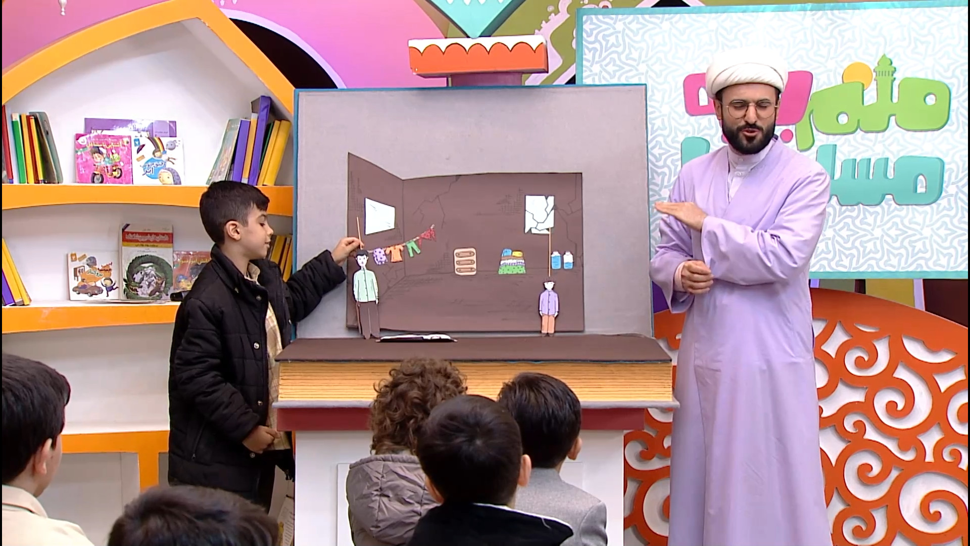 منم بچه مسلمان - قسمت ۲۴