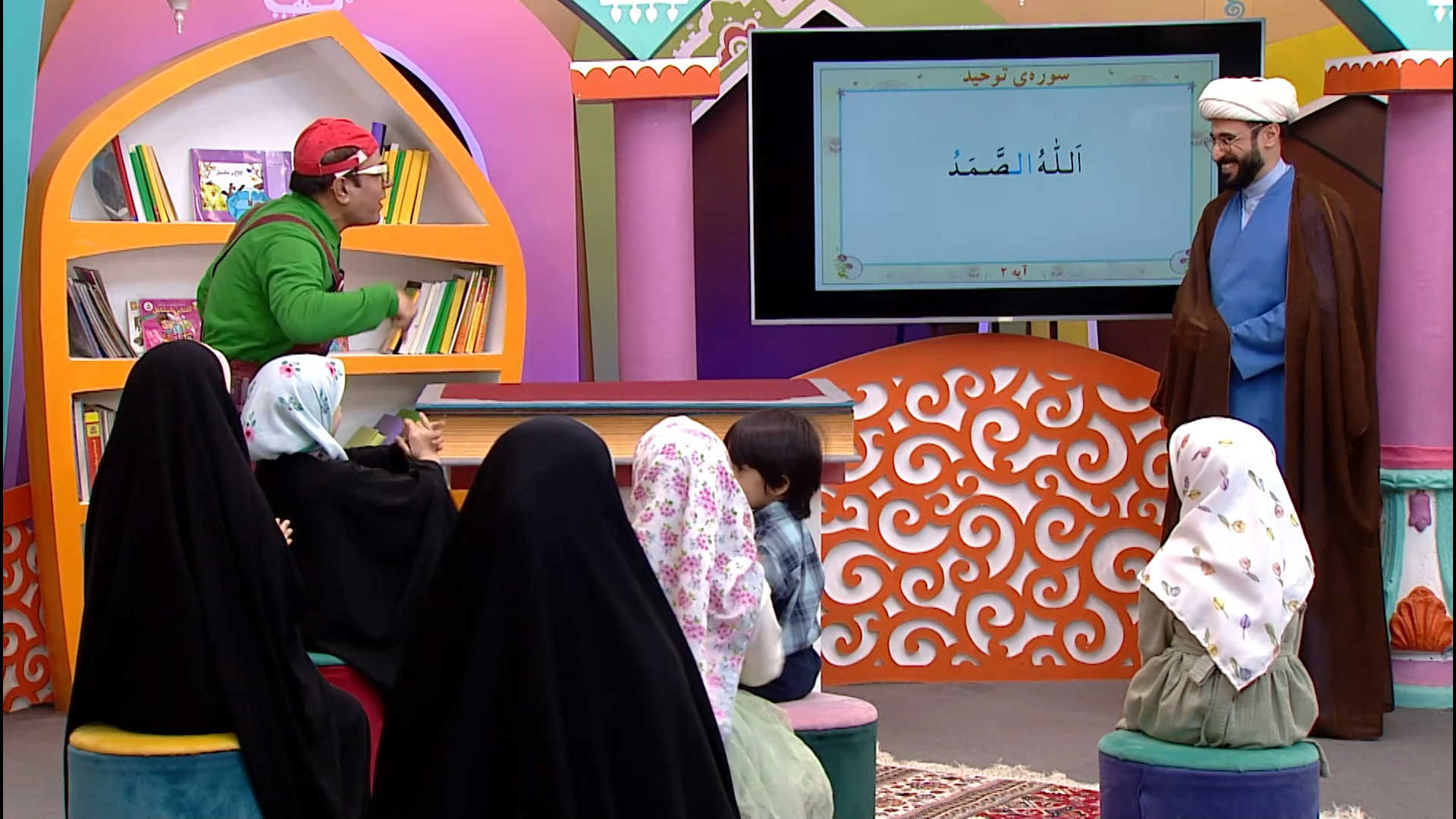 منم بچه مسلمان - قسمت ۲۷