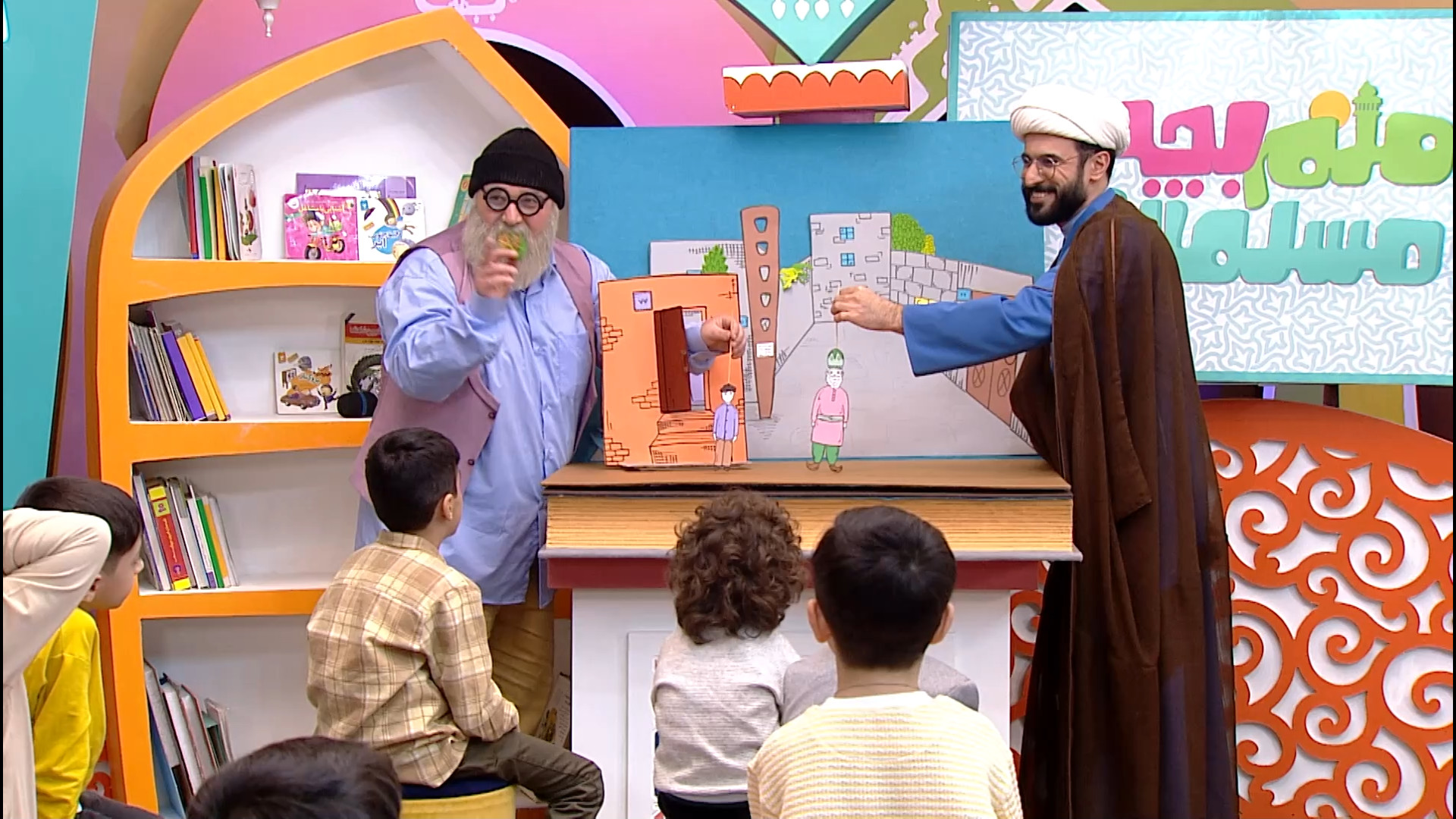 منم بچه مسلمان - قسمت ۲۸