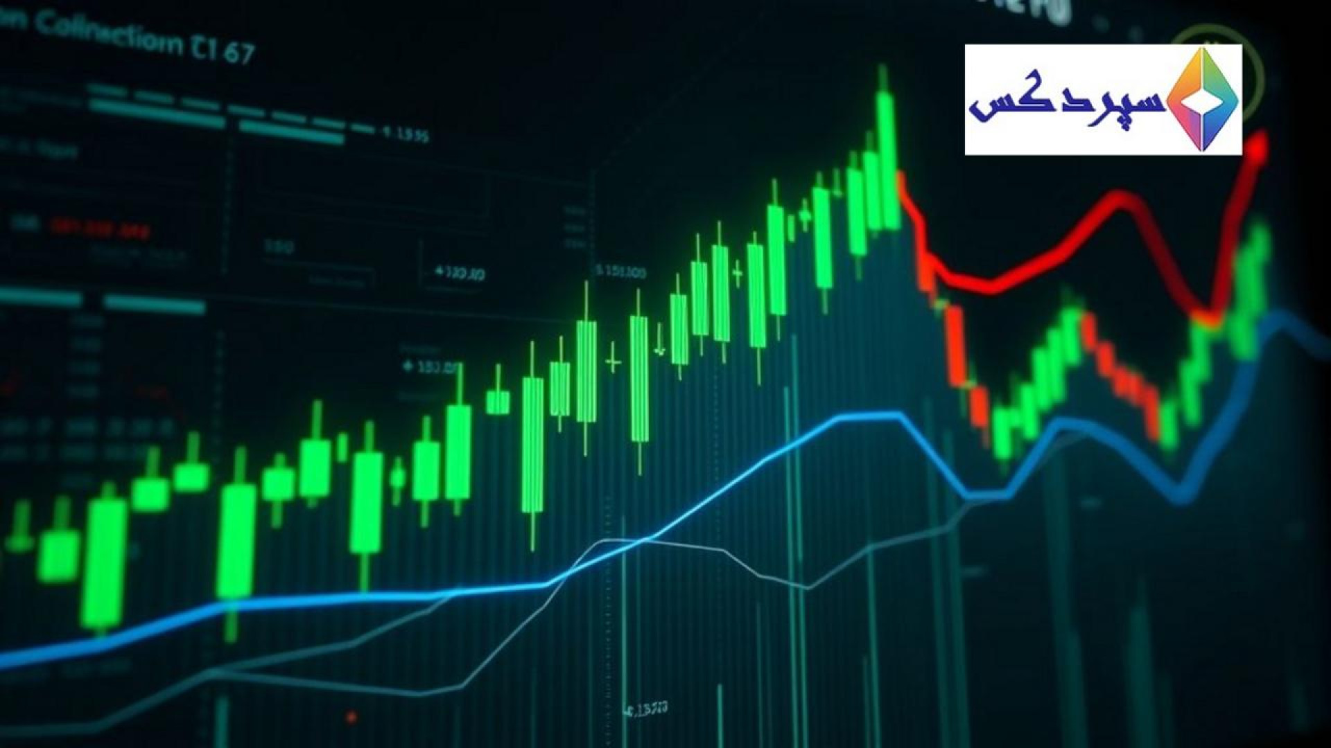 تحلیل , HYPEUSDT: , فرصت , خرید , الگوی , پولبک , پولبک
تحلیل , جامع , HYPEUSDT , بررسی , سطوح , حمایت , مقاومت , کلیدی , پیش‌بینی , حرکت , قیمت , دلار , مطالعه , بیشتر: , https: , sepordex , com , ?post_type=all-newsp=5743
بررسی , مقالات , Sepordex: , news