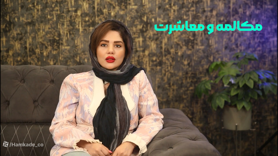 ترفندهای کاهش استرس و اضطراب بدون دارو با مشاوره روانشناسی