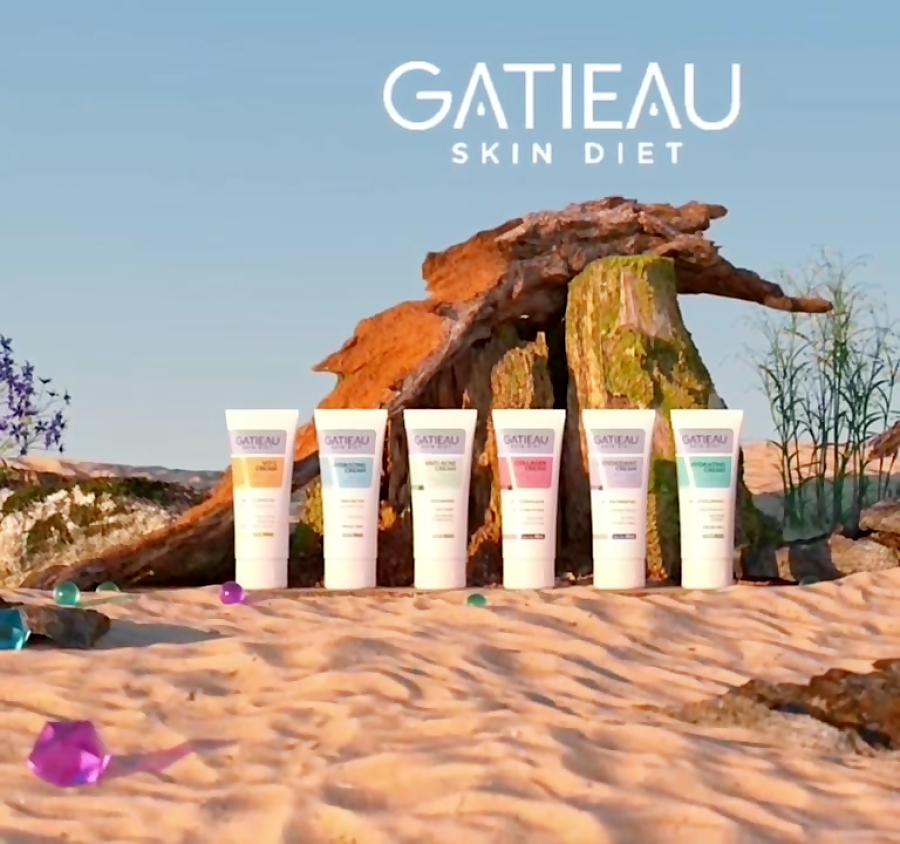 کرم های پرفروش گاتیو