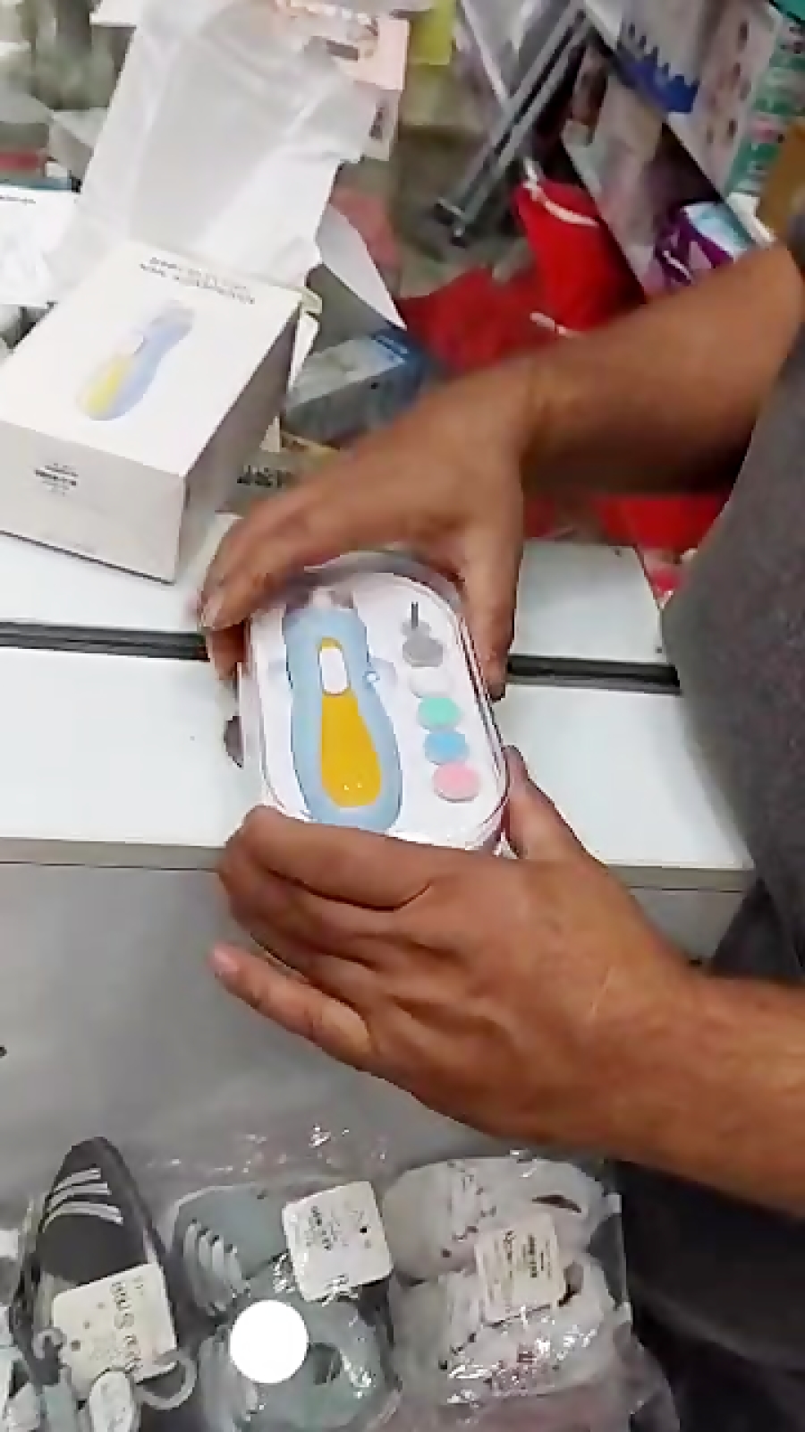 سوهان برقی ناخن گیر