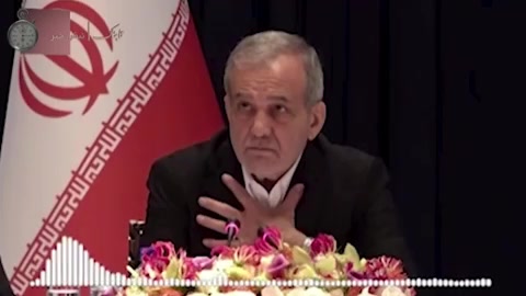 خاطرات اولین سفر پزشکیان به نیویورک در مقام ریاست جمهوری