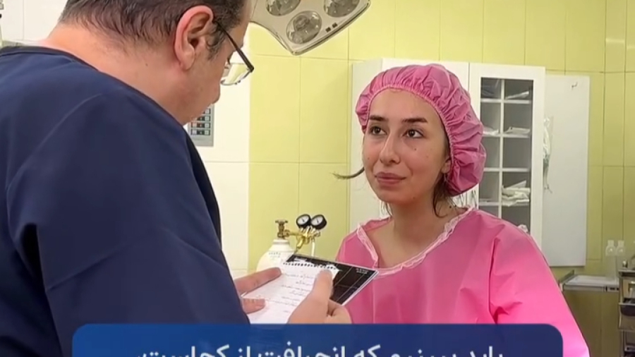 رینوپلاستی با دکتر محمد رضا نظری