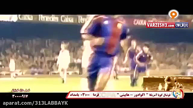 313LABBAYK