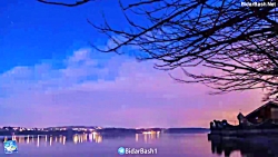 لذّت  سید حسن آقامیری