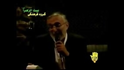 حاج منصور ارضی - شب سوم فاطمیه 85
