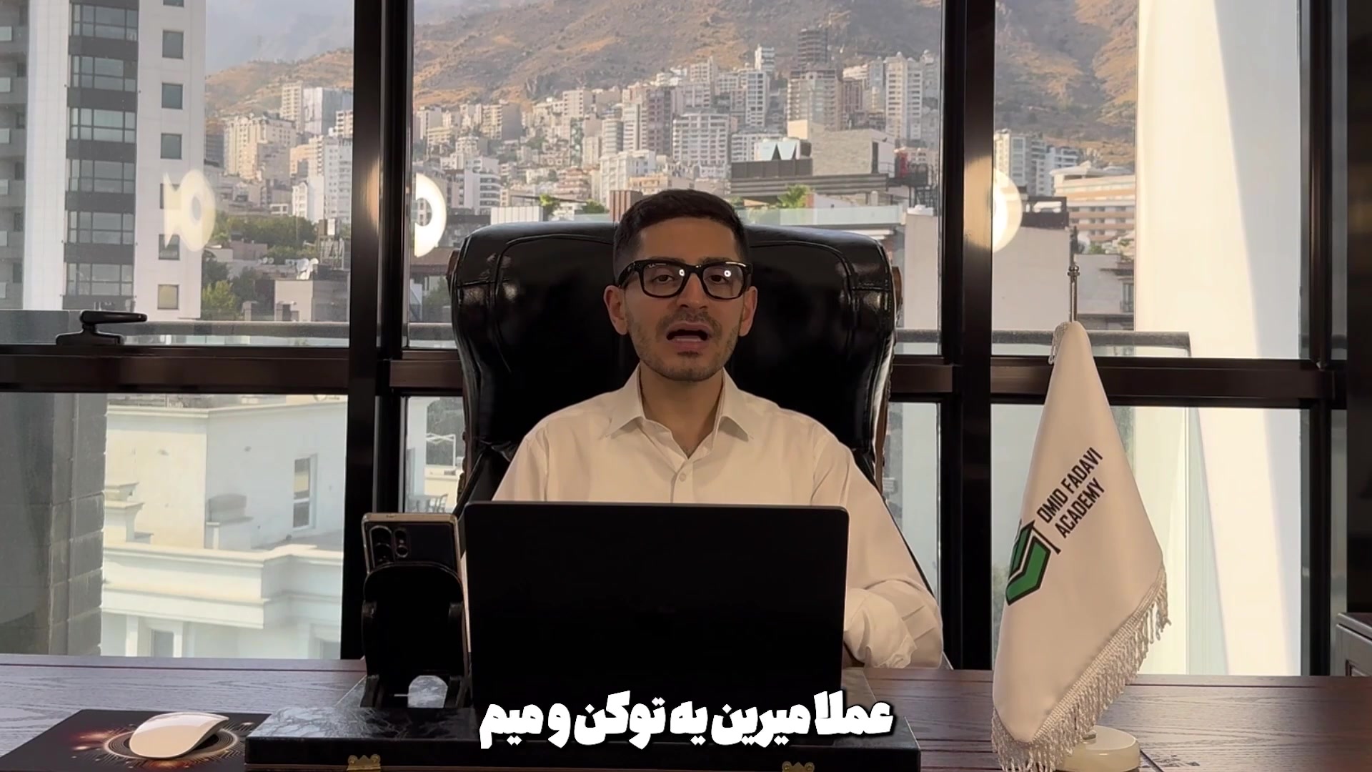 روش , تضمینی , شکار , میم‌کوین‌های , انفجاری , پامپ