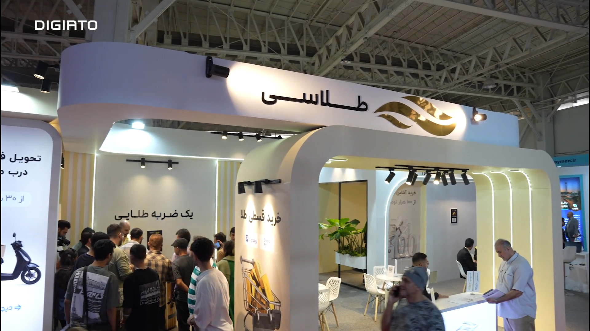 طلاسی , نمایشگاه , الکامپ , طرح , بیمه , طلا , رونمایی , «طلاسی» , جدیدترین , کاهش , ریسک , سرمایه‌گذاری , آنلاین , شرکت , هشتمین , دوره , اعلام , زودی , امکان , مشتریانش , فراهم