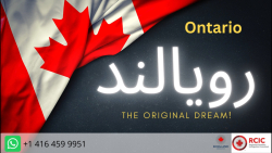 Ontario Introduction Video (Roialand Immigration)