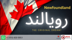 Newfoundland and Labrador Introduction Video (Roialand Immigration)
