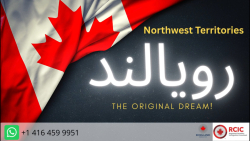 Northwest Territories Introduction Video (Roialand Immigration)