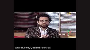 پوستر بزرگ