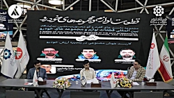 کاربست هوش مصنوعی در زنجیره ارزش خودرو