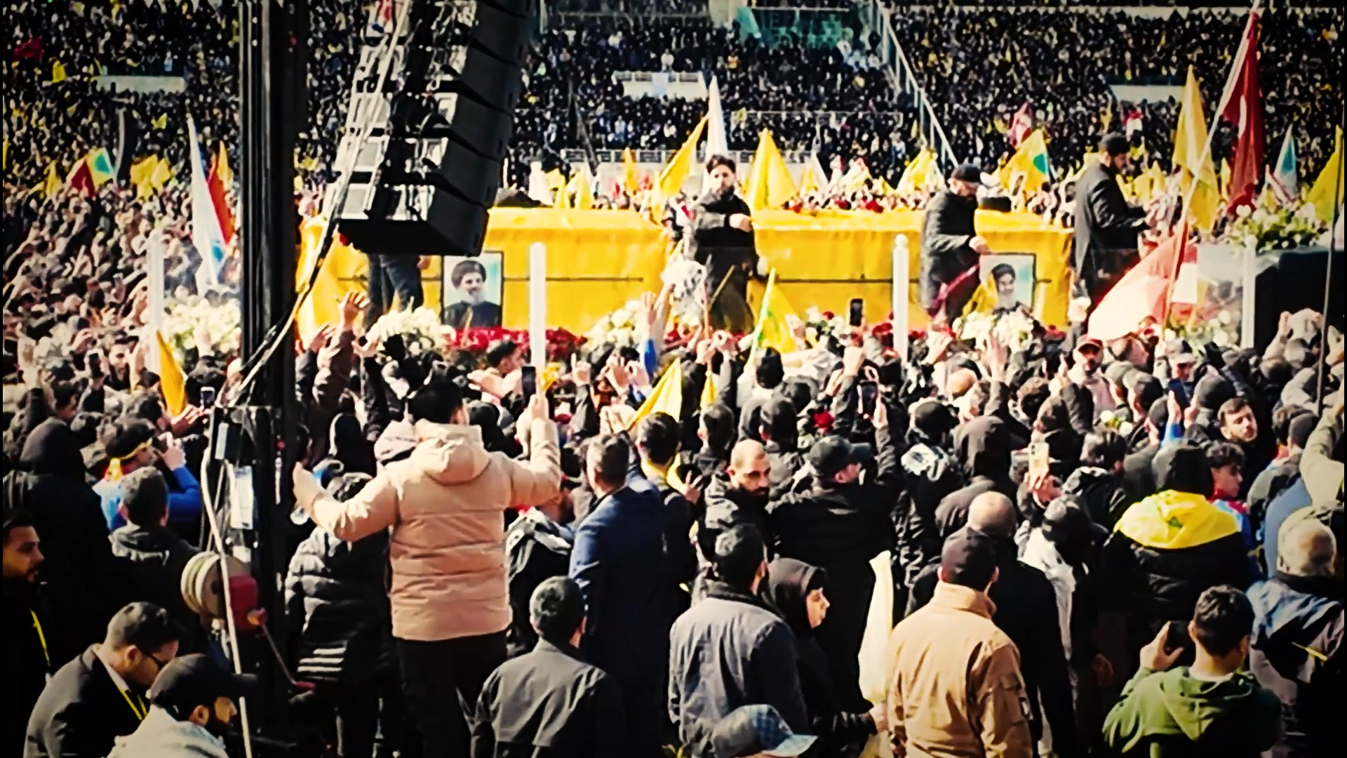 آه، نصر الله