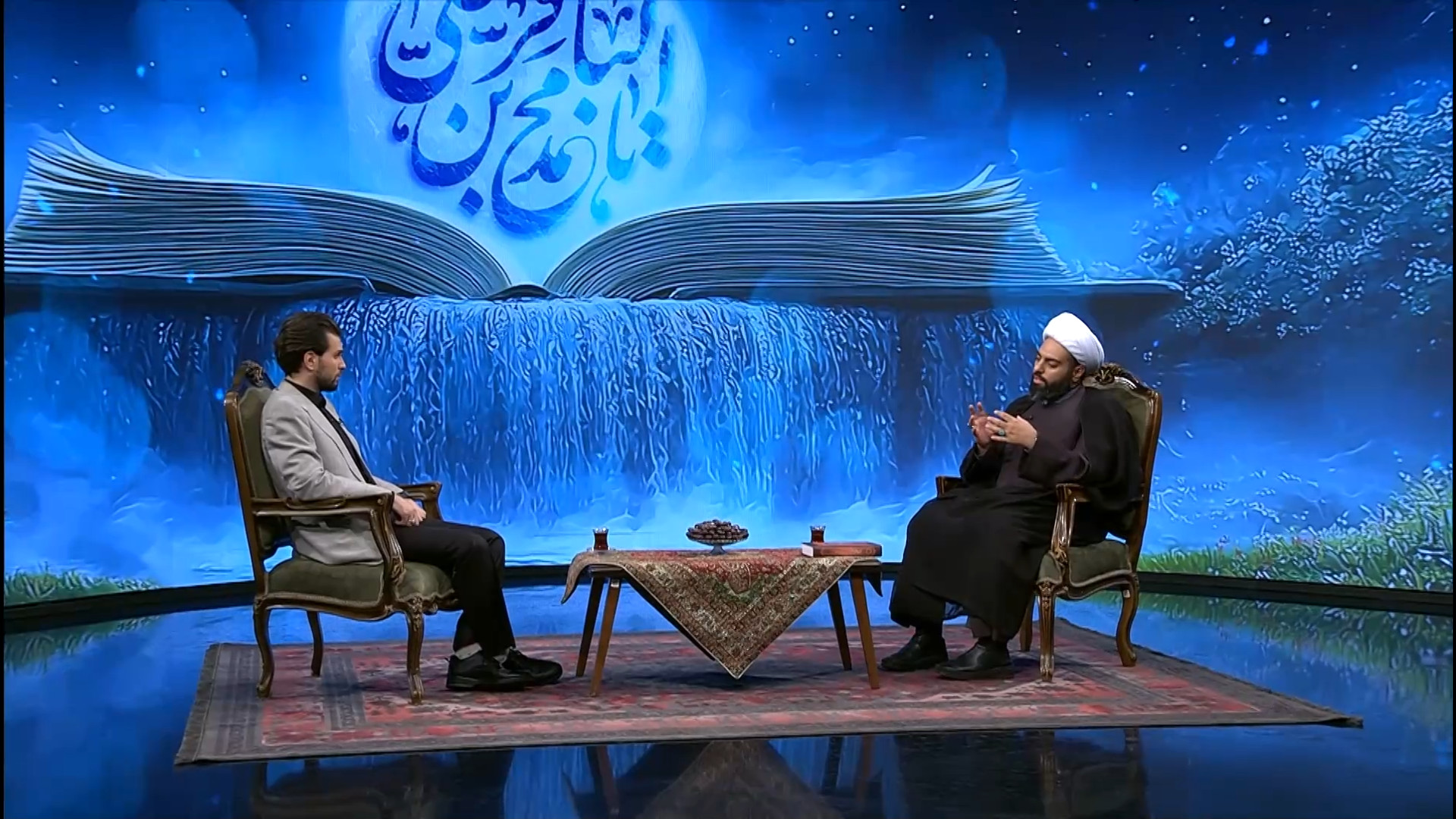 برنامه تکیه شهادت امام باقر