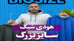 هودی Dodge Ram اورجینال سایزبزرگ4030(کدمحصول:5198)