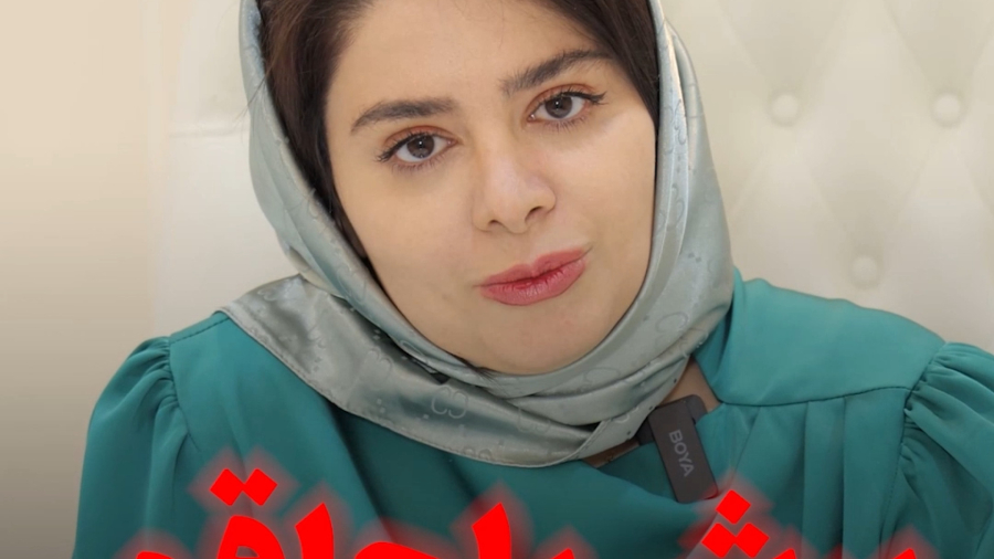 نوع برش و دستگاه RF | دکتر منصوره جمشیدیان طهرانی
