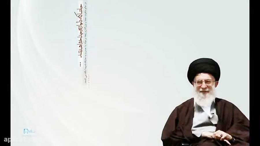 بیانات امام خوامنه ای  در مورد امربه معروف ونهی از منکر
