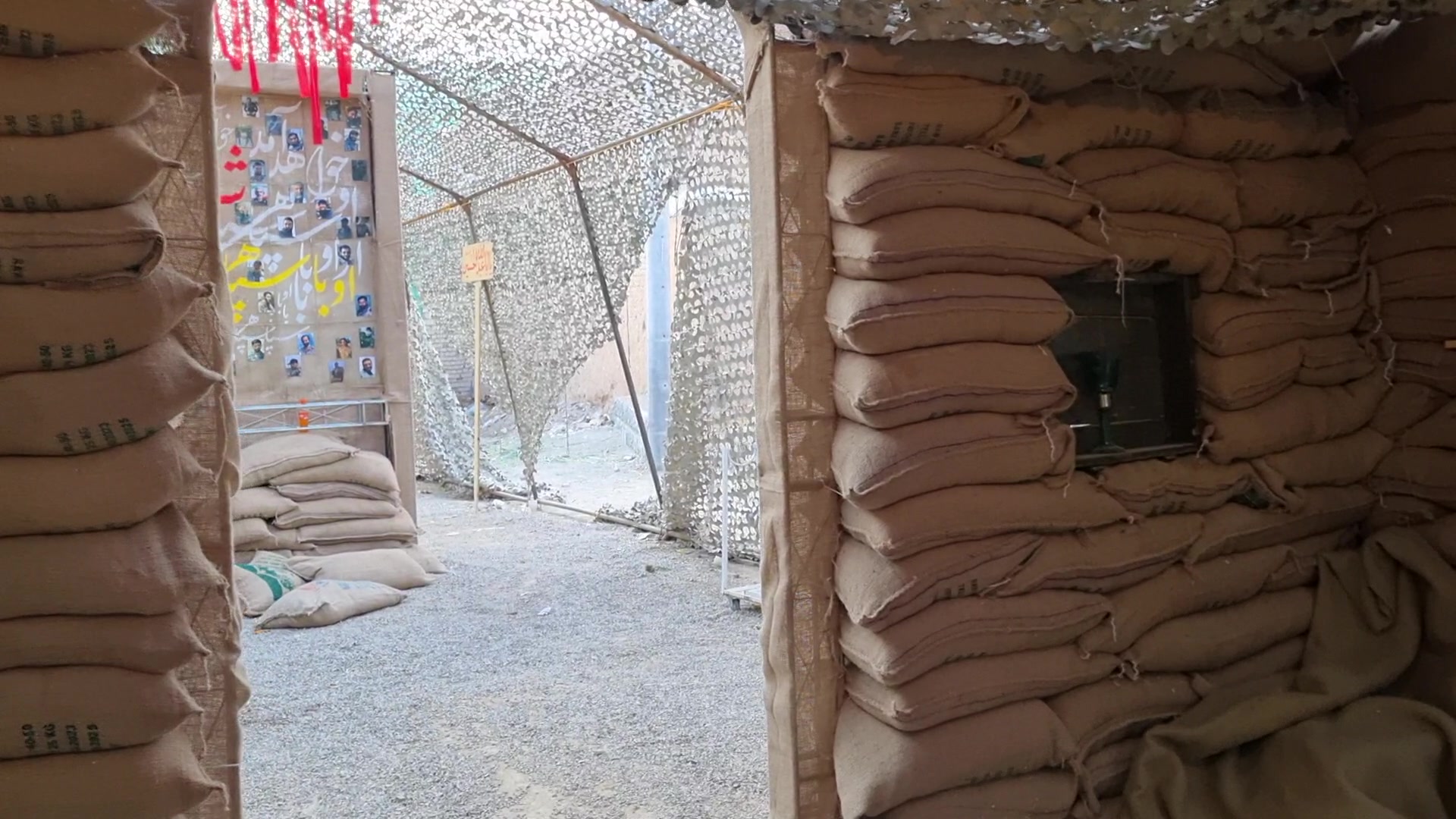 دکورهای بسیار زیبا در فردای یادواره شهدای فشارکی