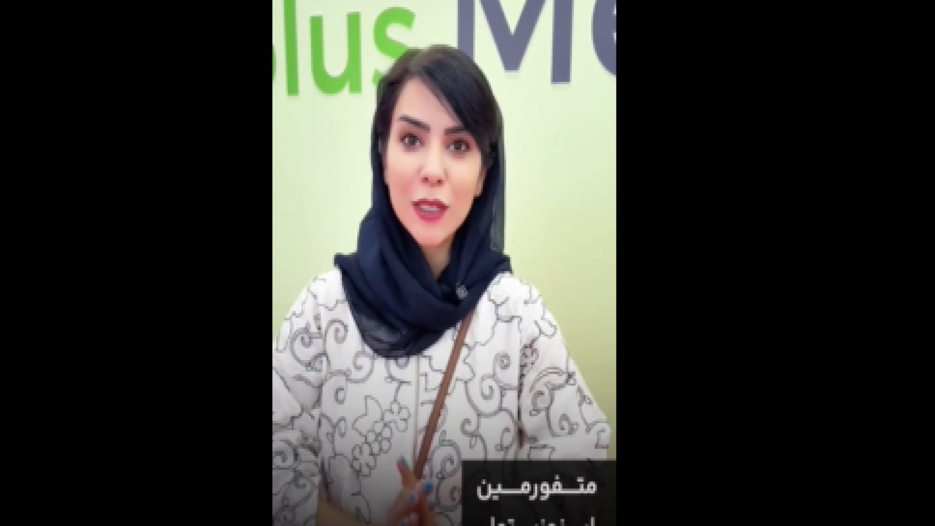 مکمل هایی برای تنبلی تخمدان