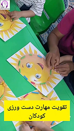 تمرین کاربردی برای تقویت مهارت دستورزی کودکان