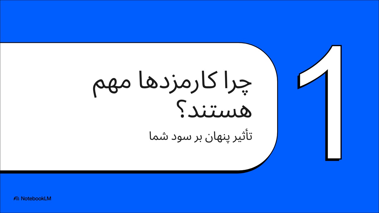 کارمزد , معاملات , اسپات , مکسی , چقدر , است؟ , بررسی , نرخ , پایه , تخفیف , VIP , حهت , آموزش , کامل , لینک , وب , سایت , احرازچی , مراجعه , https: , ehrazchi , com , %da%a9%d8%a7%d8%b1%d9%85%d8%b2%d8%af-%d9%85%d8%b9%d8%a7%d9%85%d9%84%d8%a7%d8%aa-%d8%a7%d8%b3%d9%be%d8%a7%d8%aa-%d8%af%d8%b1-%d9%85%da%a9%d8%b3%db%8c