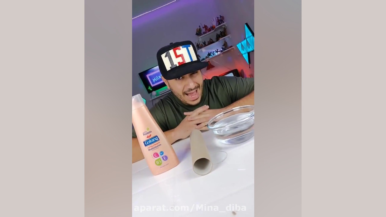 farsroom
