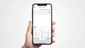 آموزش و ابزار 8 وام صد میلیون تومانی بدون سپرده و بدون ضامن توضیحات ویدیو رو مطالعه کنید