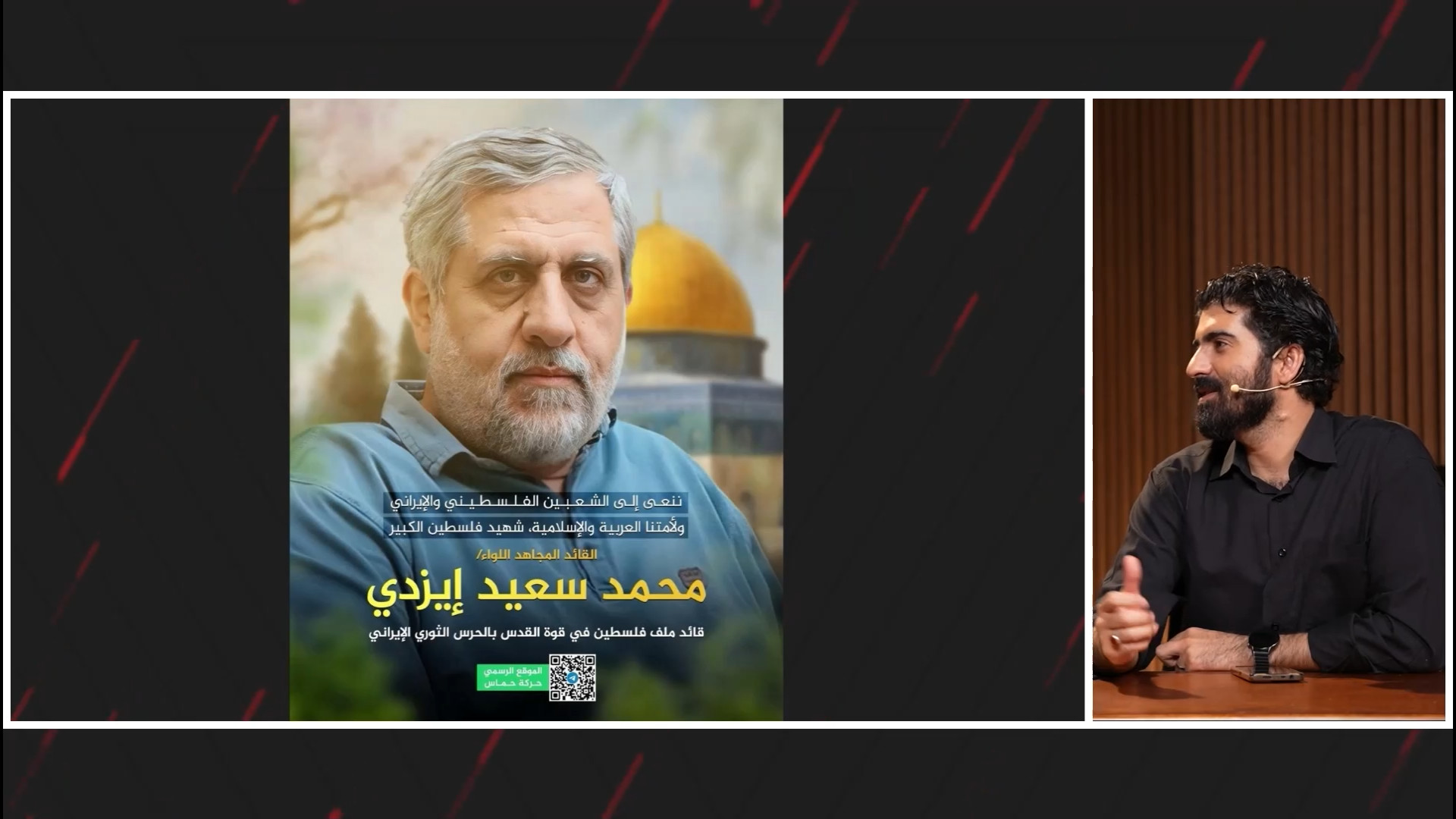 بررسی ورود ناوگان هوایی اسرائیل به حریم هوایی ایران