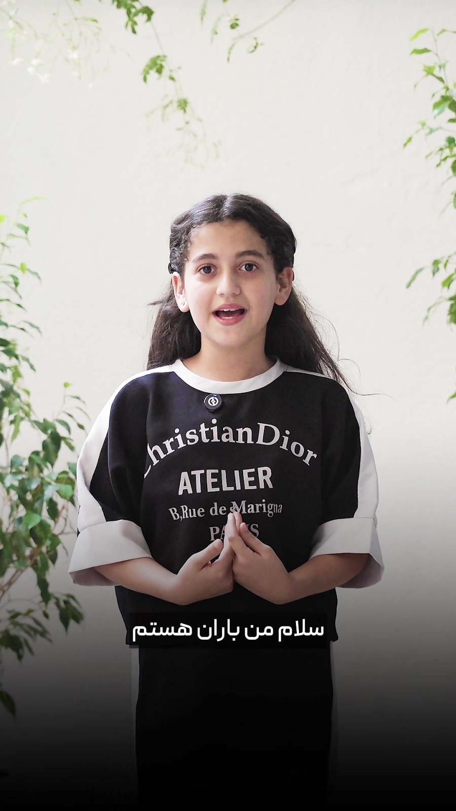 کلاس فن بیان کودک و نوجوان در شیراز