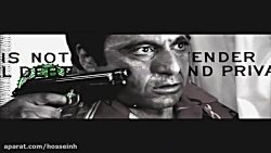 تریلر فیلم بسیار زیبا SCARFACE...