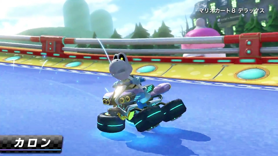 Mario Kart 8 Deluxe Gameplay Trailer
