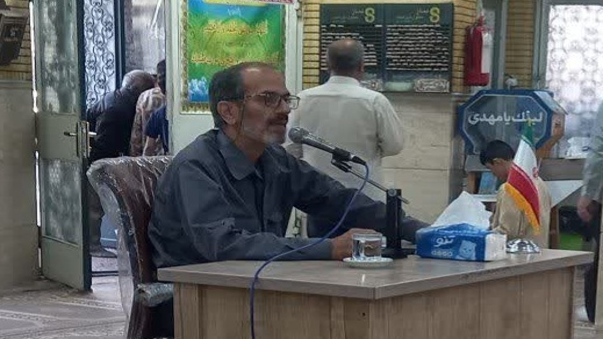 وظایف منتظران ظهور در دعای ندبه مسجد مارلیک دکتر فشارکی