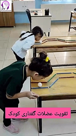 تمرینهای تقویت عضلات گفتاری کودک؛ قدمی مؤثر برای بهبود گفتار و تلفظ