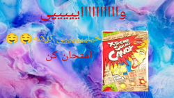 عکس پست