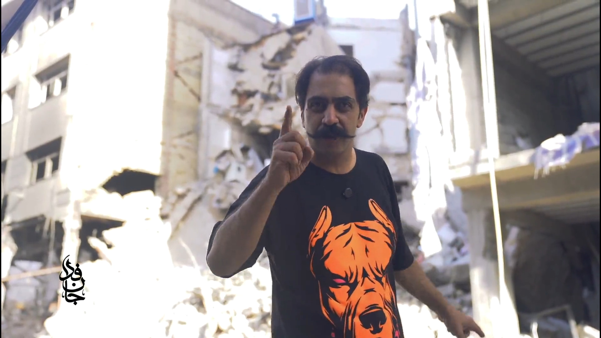 ما جونمون فدای ایرانه